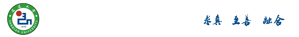 一竞技官方网站