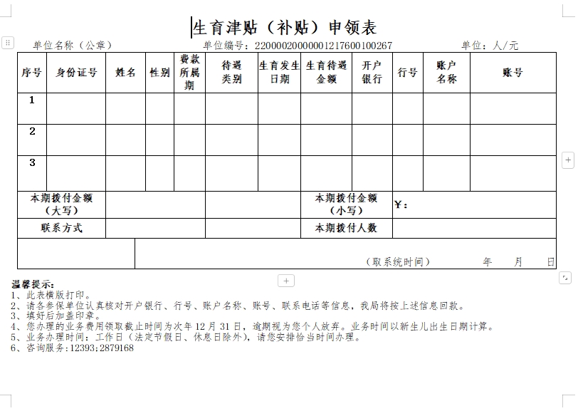 一竞技ONE ESPORTS